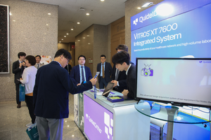 10.17 추계학술대회